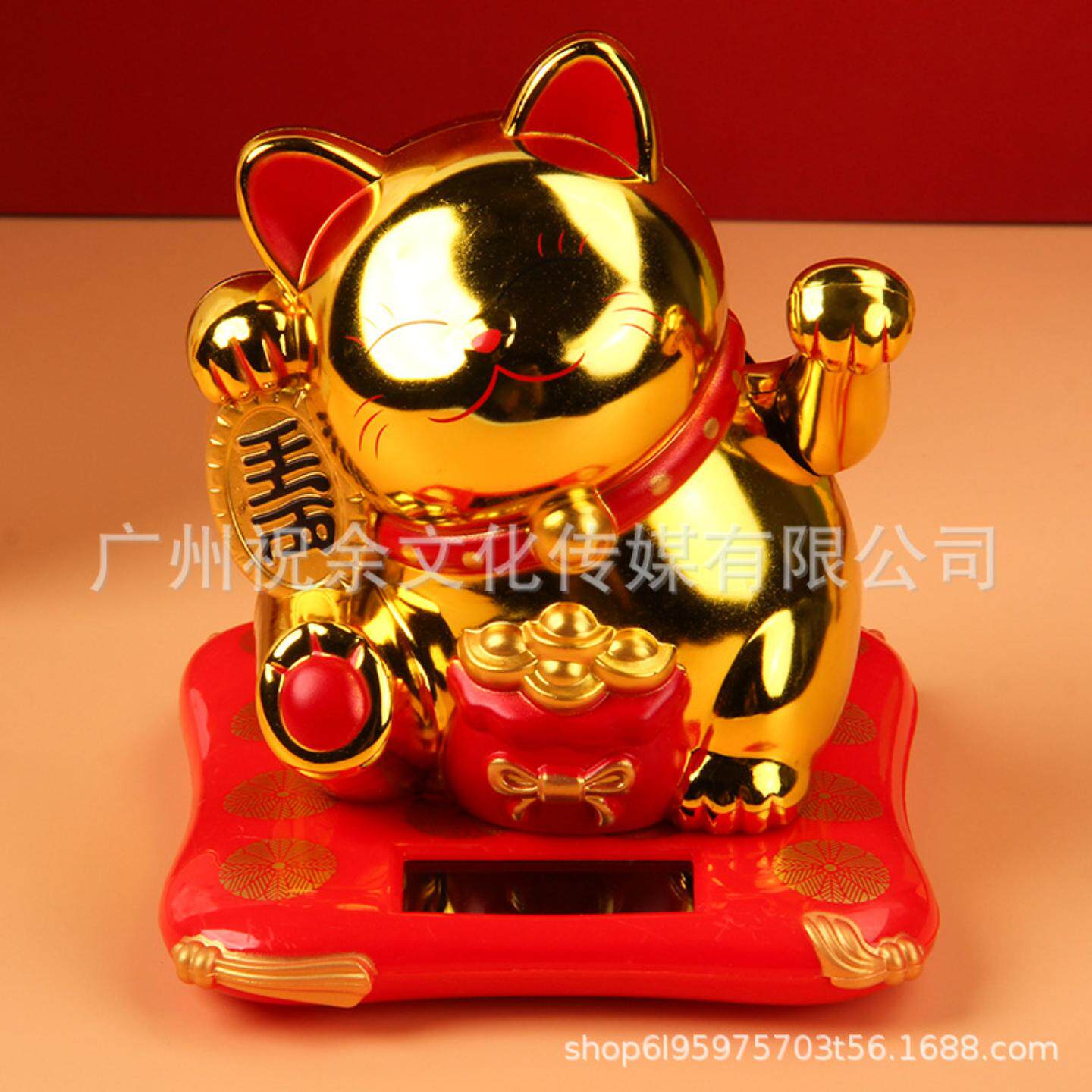 2.5寸太阳能金色招财猫开店送礼家居招福纳财小摆件聚财开运光能