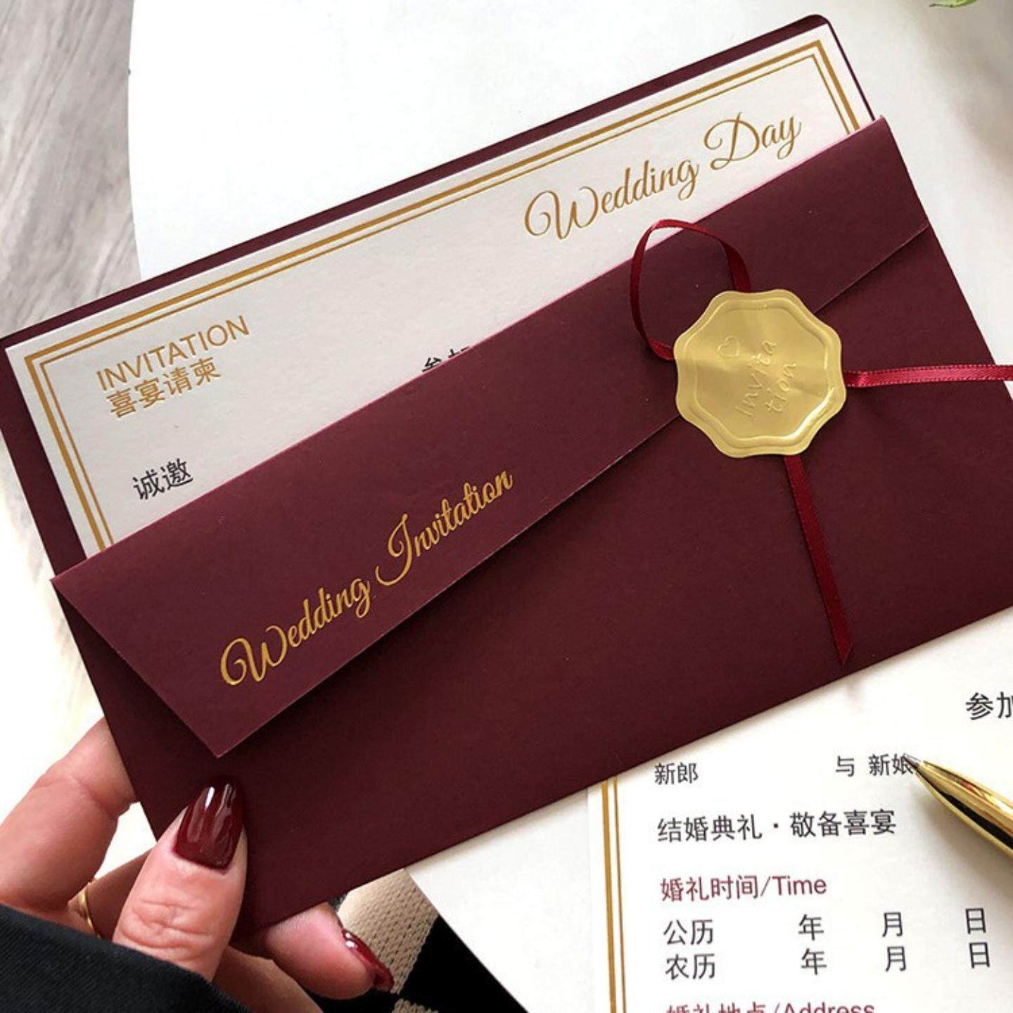 请柬喜帖婚礼结婚请帖婚宴简约