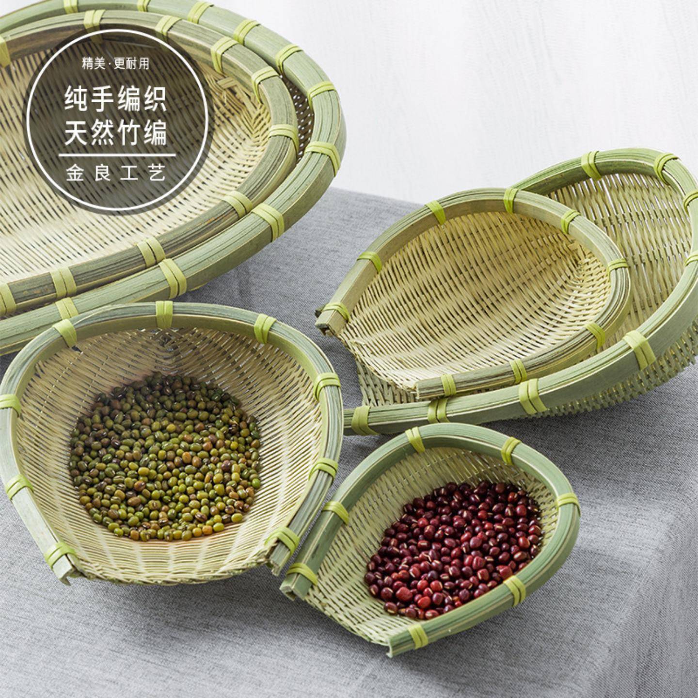 开口簸箕竹编头层竹皮手工编织