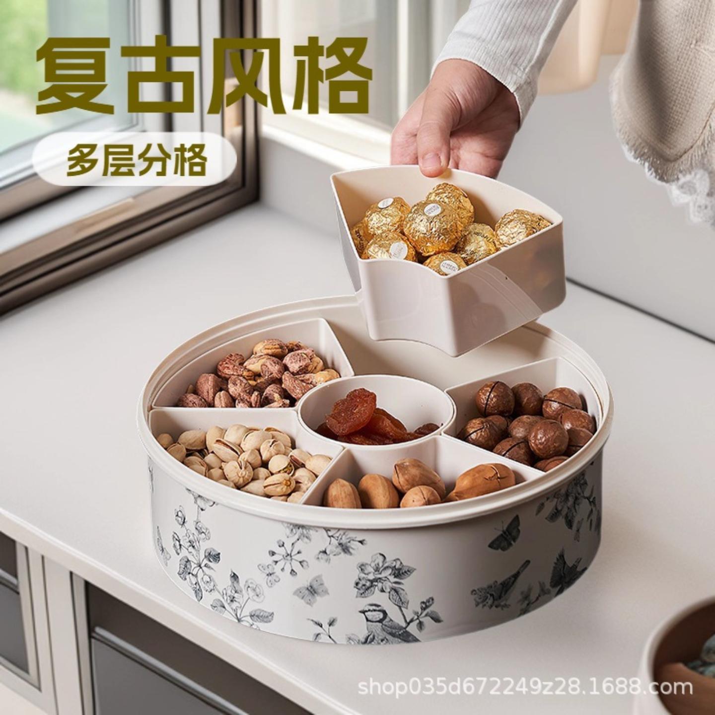 家用复古风果盘客厅茶几瓜子花生图片
