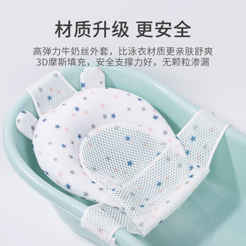 婴充儿浴床沐浴垫3摩网填浴架新生儿洗澡垫洗浴好丝帮手D新品