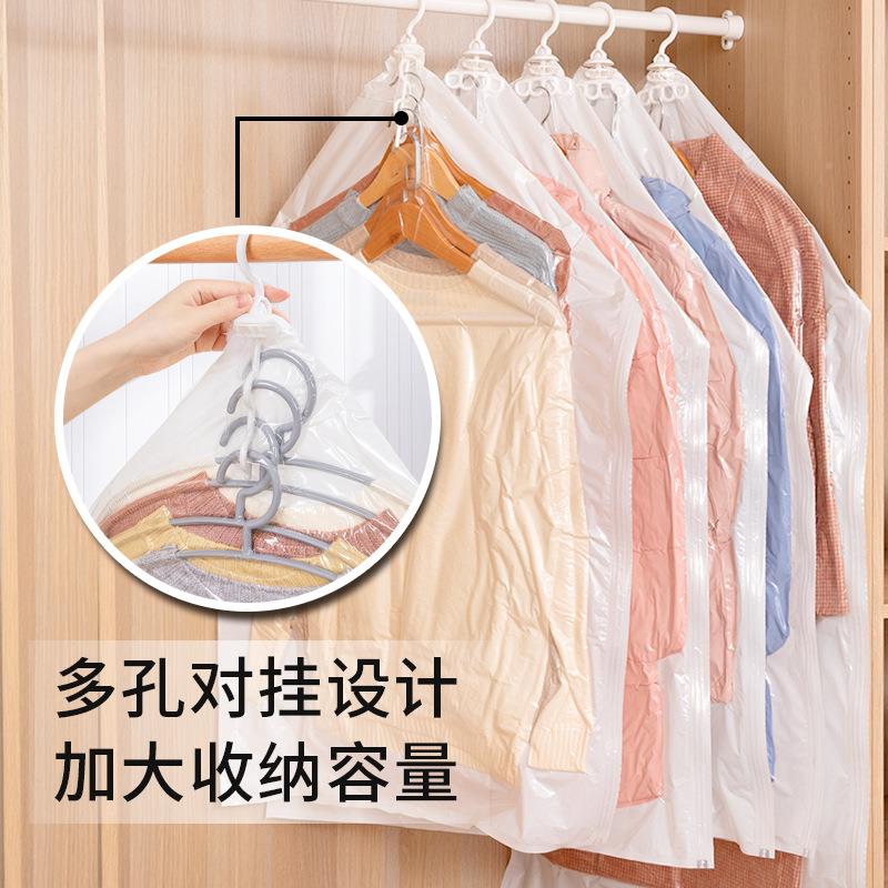 收纳士免抽柜气博挂式真空压缩袋 家用羽绒服NID衣服衣间衣帽收纳