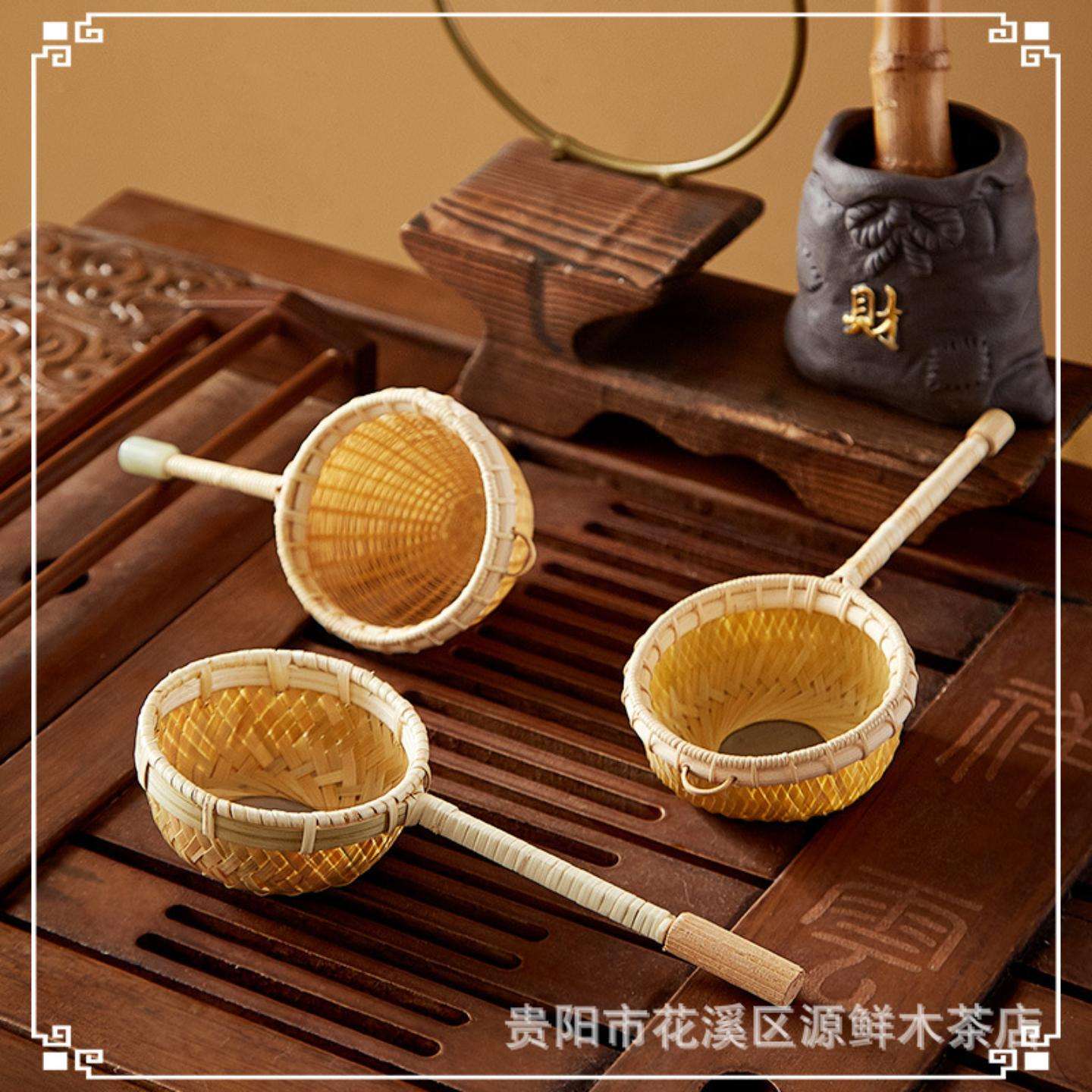 手工竹编竹根藤编茶漏茶滤网复古