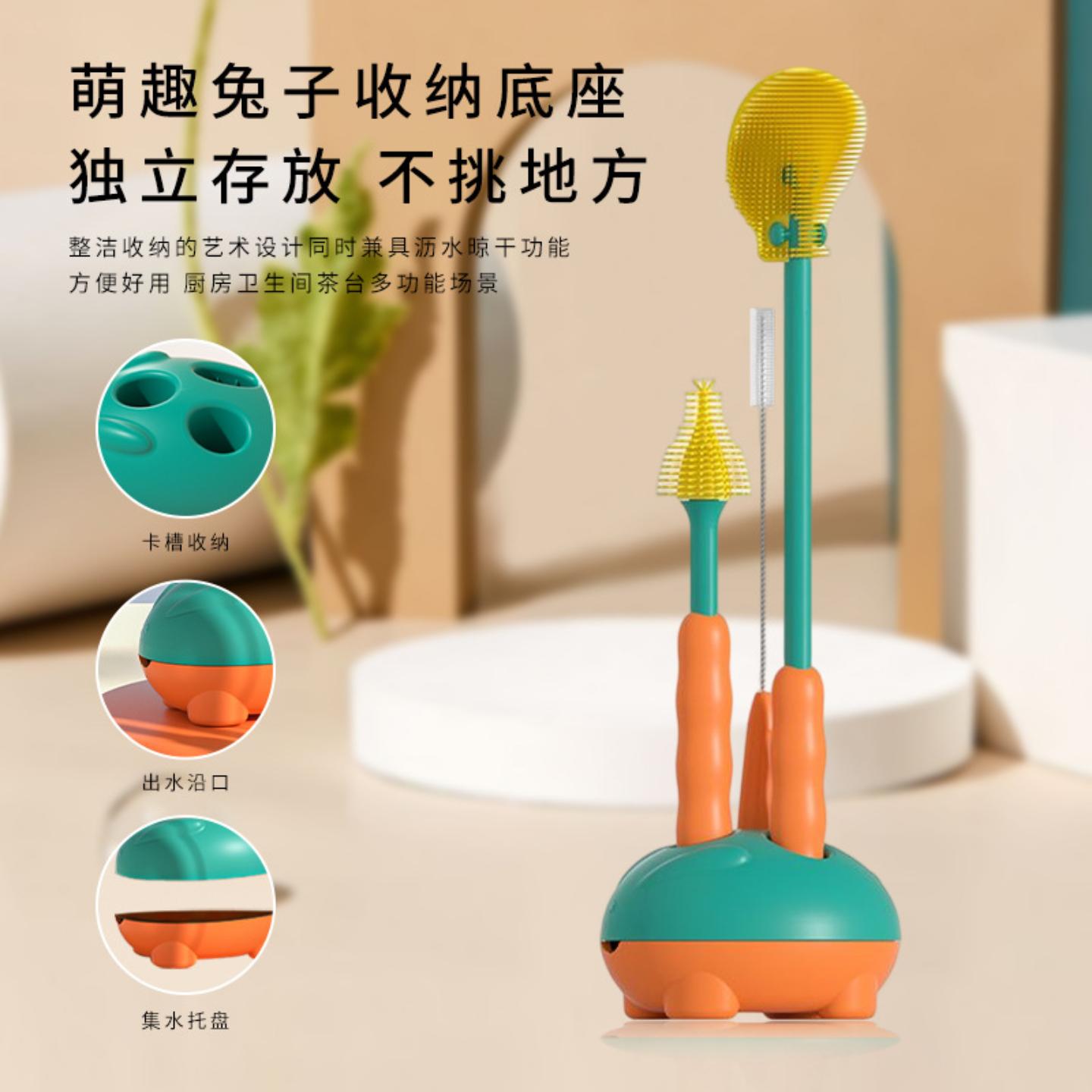 双面奶瓶刷套装奶嘴清洁硅胶工具