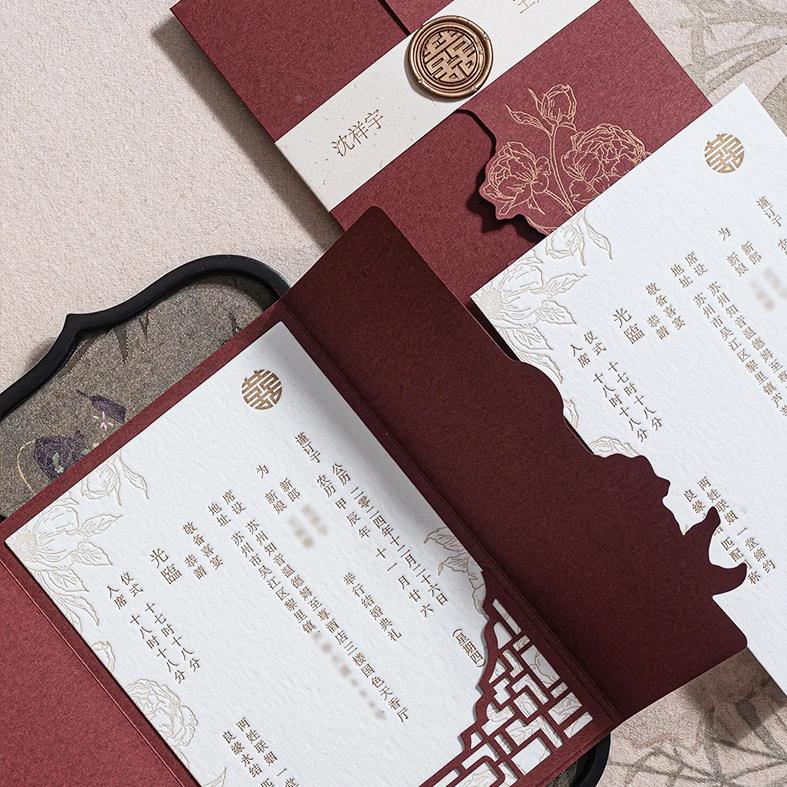 A2高端礼邀请函请柬活版印n刷邀请凹版i婚s风帖婚礼卡片结婚喜定