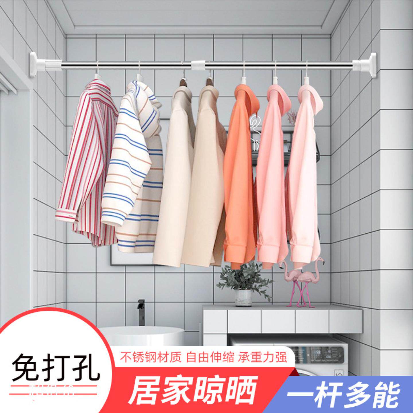 不锈钢衣柜晾衣杆免打孔可伸缩