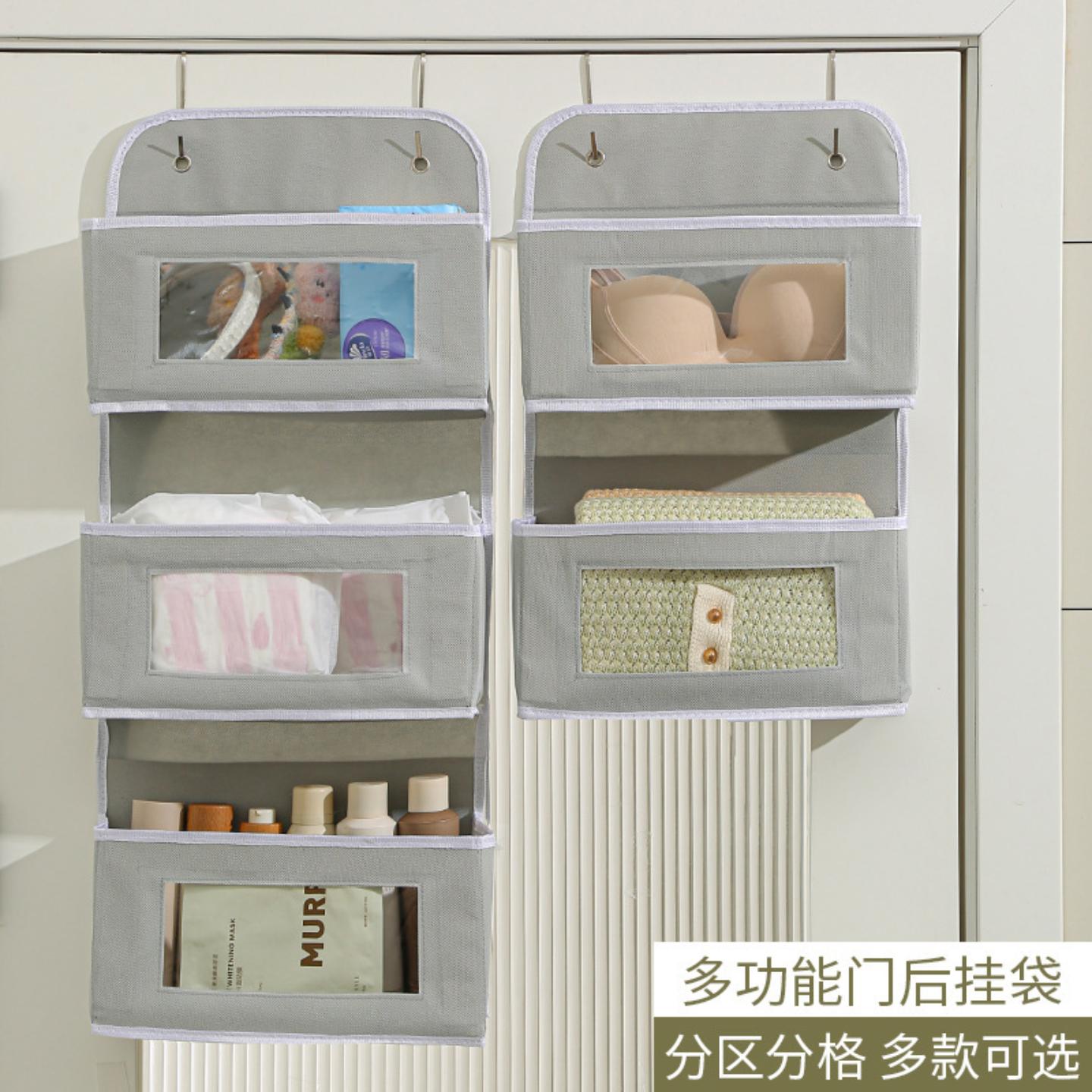 多层门后挂袋卧室悬挂式杂物玩具