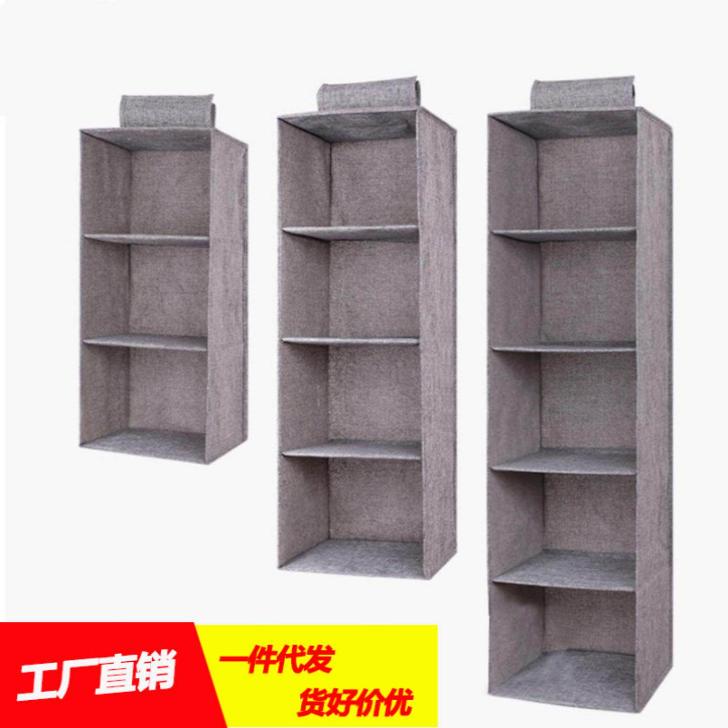 多功能棉麻收纳柜简约三层多层可