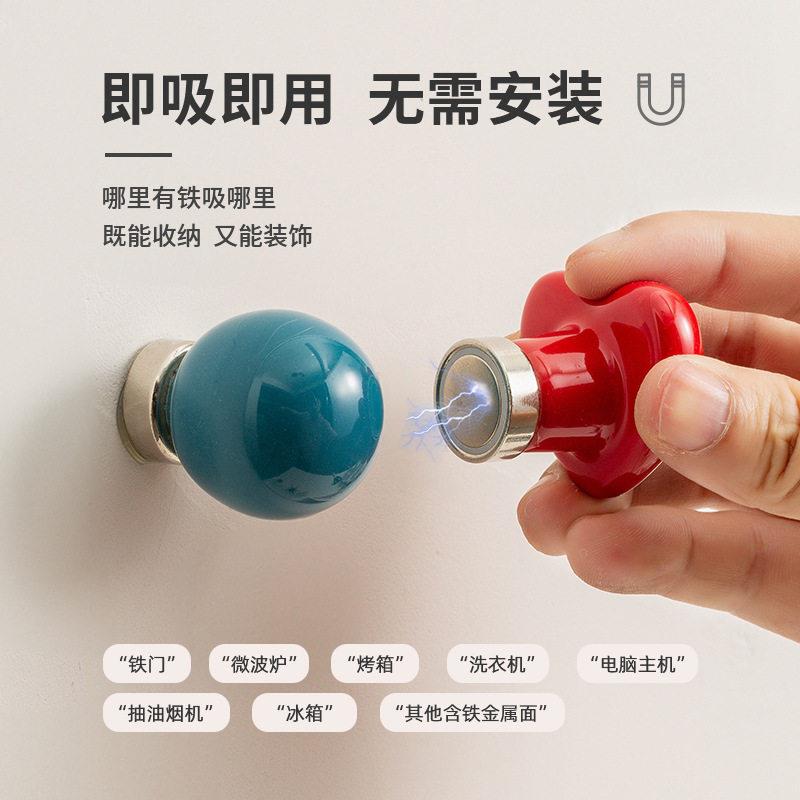 磁北强s欧in风陶瓷球创意吸挂钩客厅墙上力墙壁装饰免钉挂21钩钩