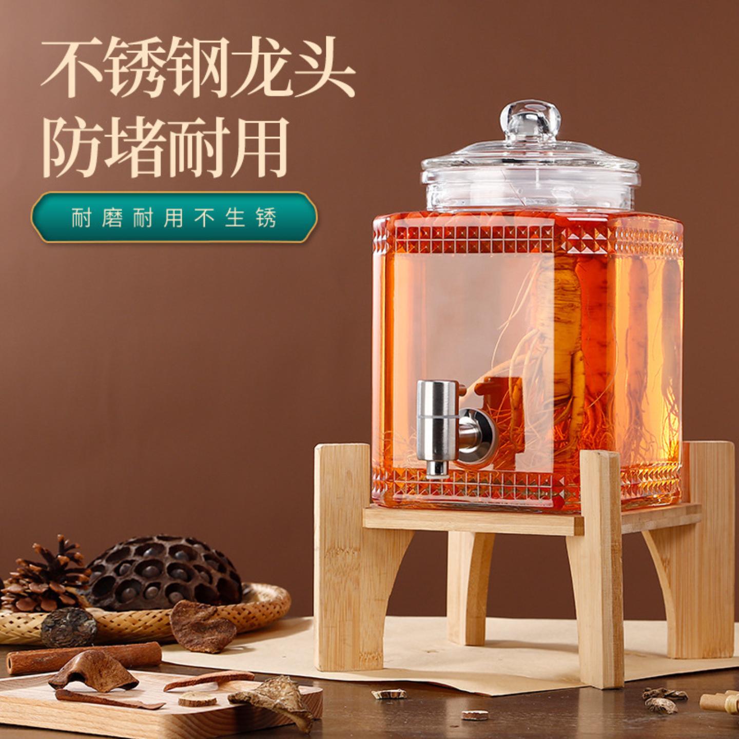 八角款20斤玻璃酒瓶子家用带龙头