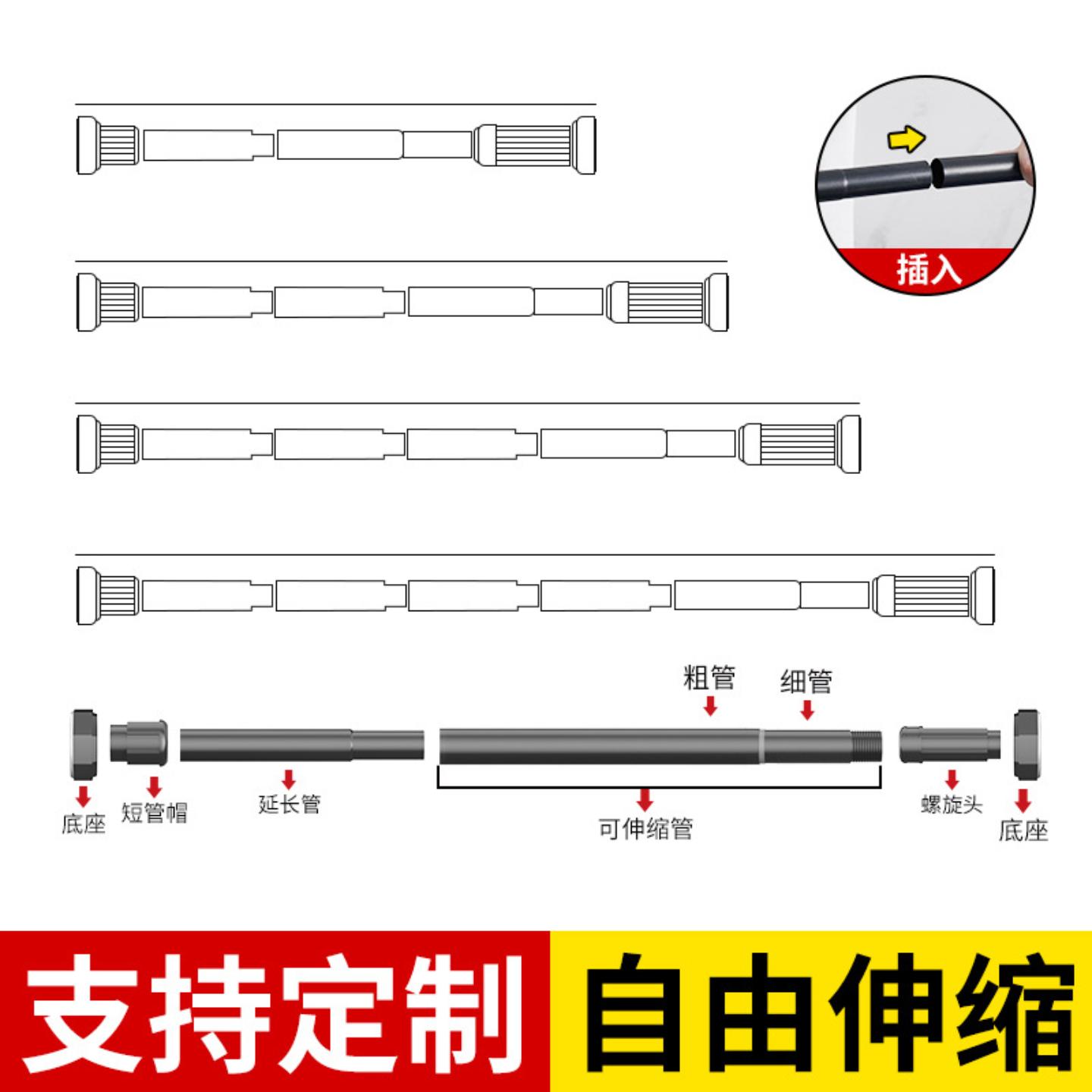 现货加粗免打孔伸缩杆晾衣杆