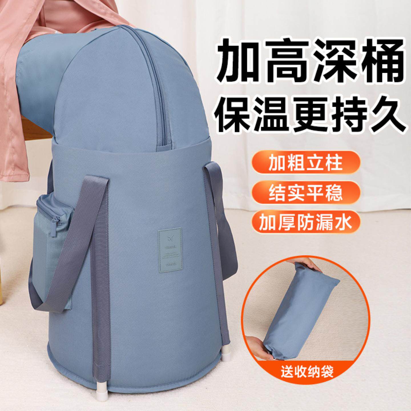 泡脚桶家用养生可折叠高深过小腿