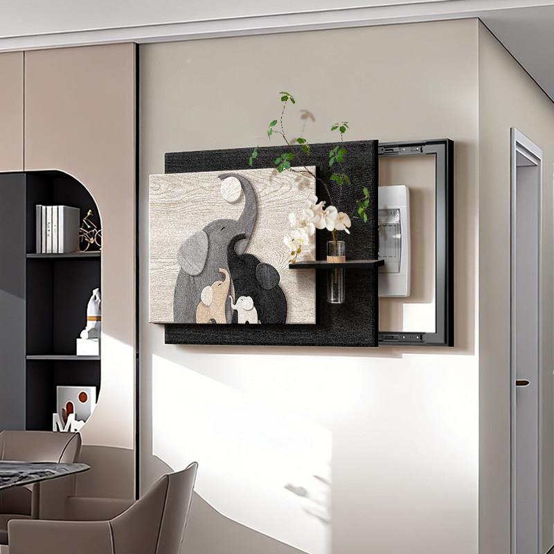 大象电表箱装饰画简约现代弱电箱配电箱挂遮挡电闸板盒盖强HYA507