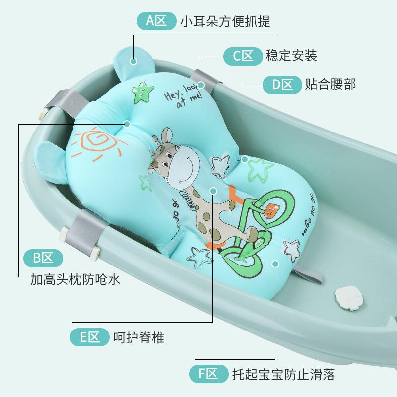 新生婴床洗澡网浴盆浴架洗垫澡儿悬浮浴不滑浴网兜浴垫0-1岁
