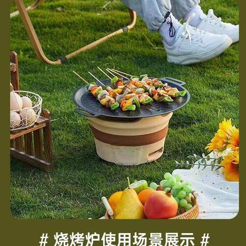 麦饭石YF烤家用不粘无烟烤肉锅电磁炉烤户外烧盘烤盘鱼烧肉盘