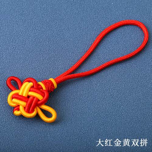 299色吉品祥双街中国结汽车挂车配件DIY小流苏饰绳头挂绳