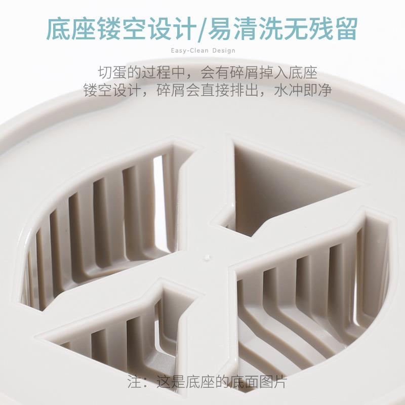 工厂切蛋蛋器切鸡蛋工具多功能不锈钢手松花切片分0130割蛋器动切