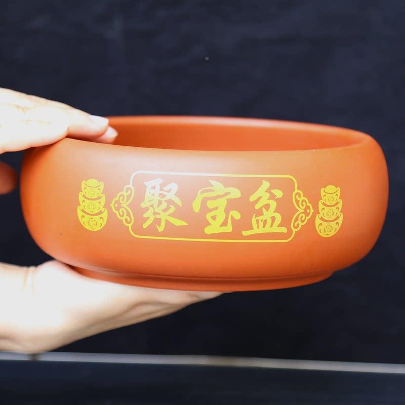 砂聚宝盆土性聚招财办公室客743厅玄台关紫酒财店前家用送礼风水