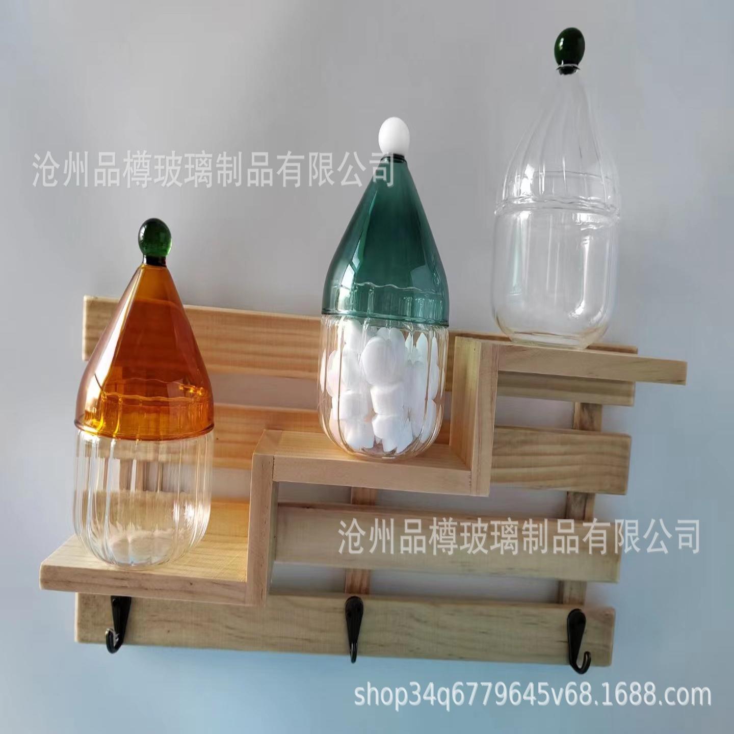 创意玻璃储物罐高颜值存储罐子