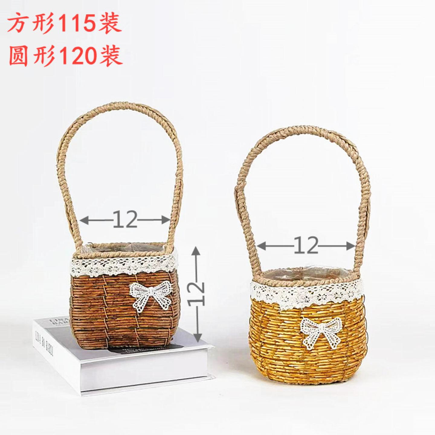 草编花篮手工编织多肉收纳篮柳编