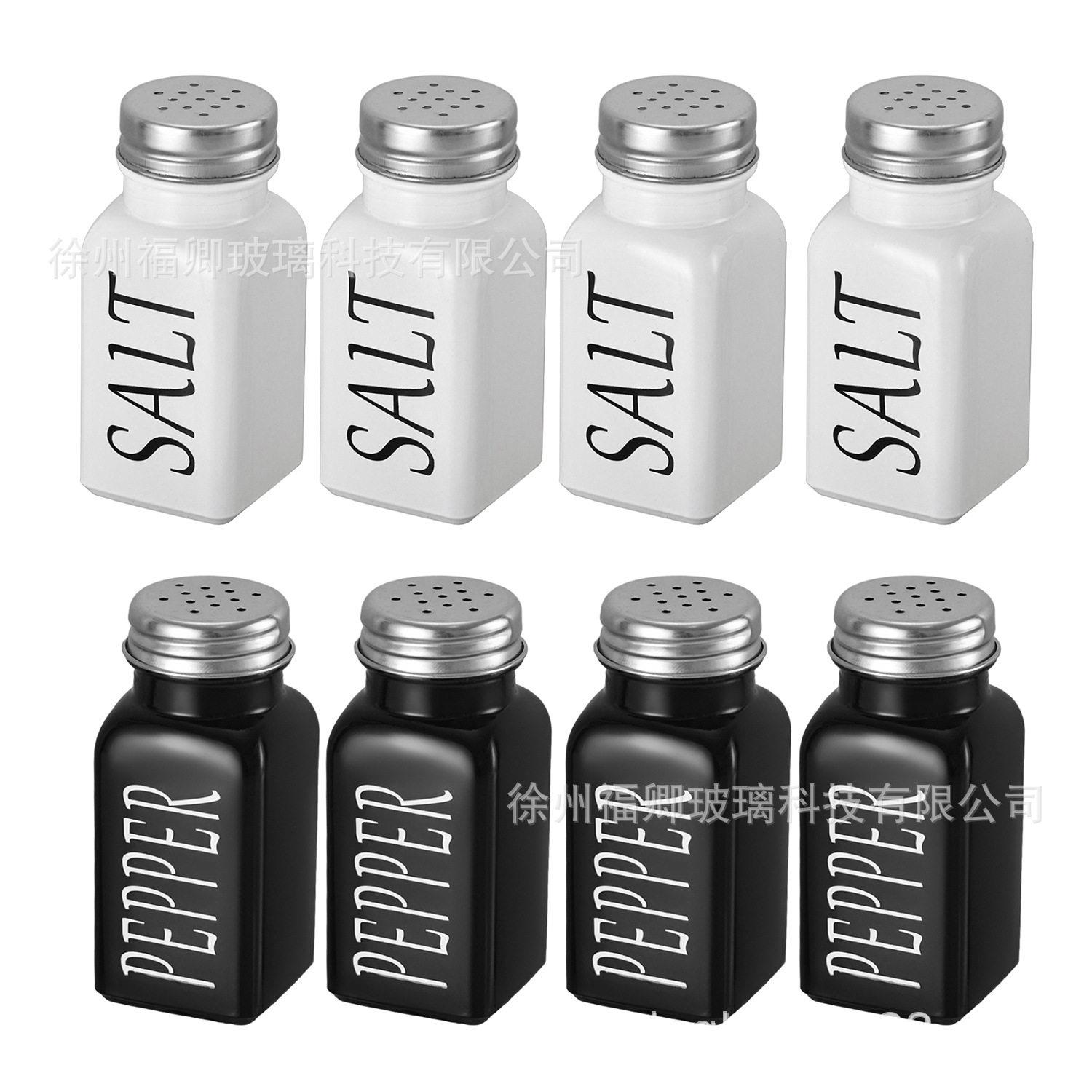 2只套装玻璃带调味孔撒料调料盐80ml黑白调料缸调味调味品椒料