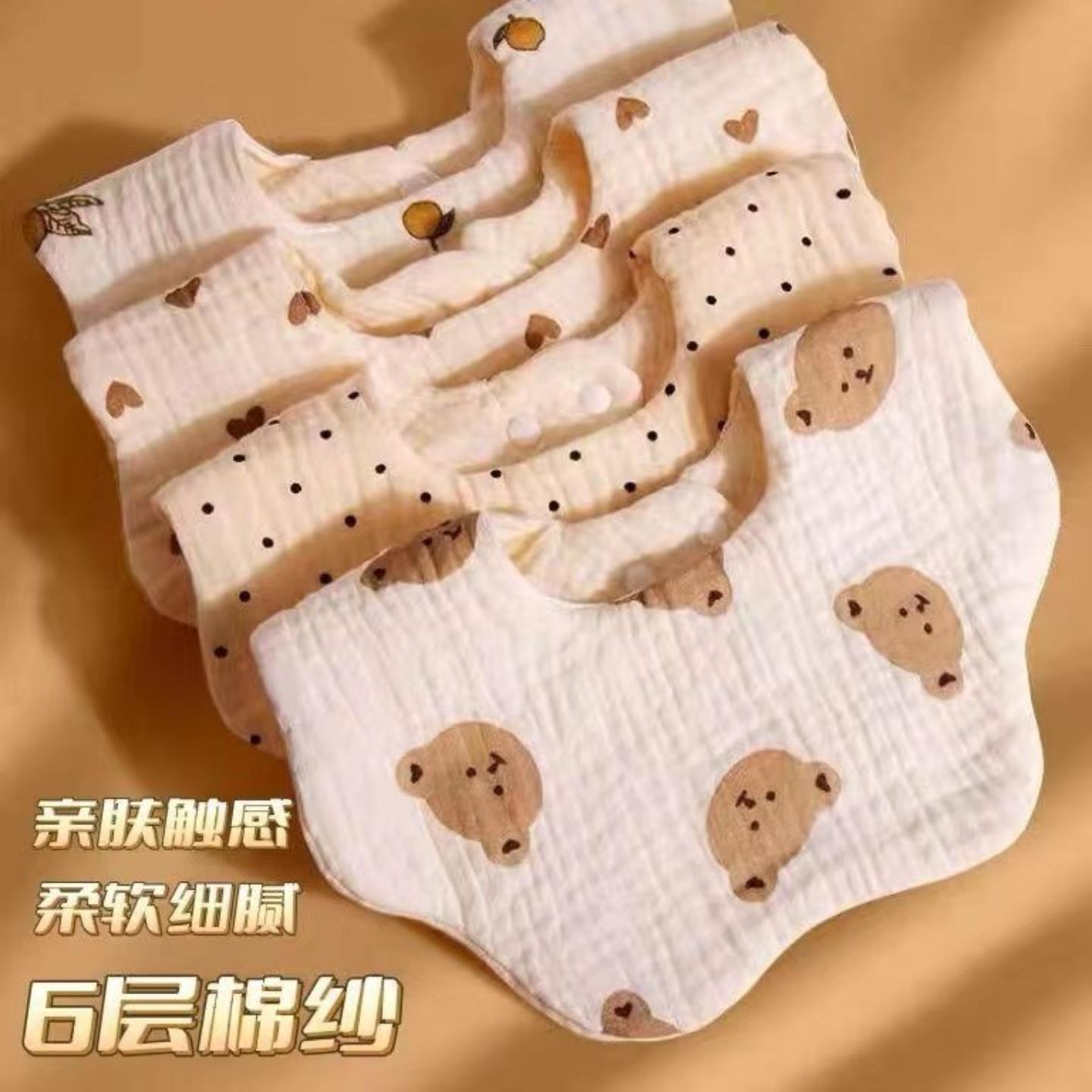 6层a类纱布围嘴婴儿口水巾夏季