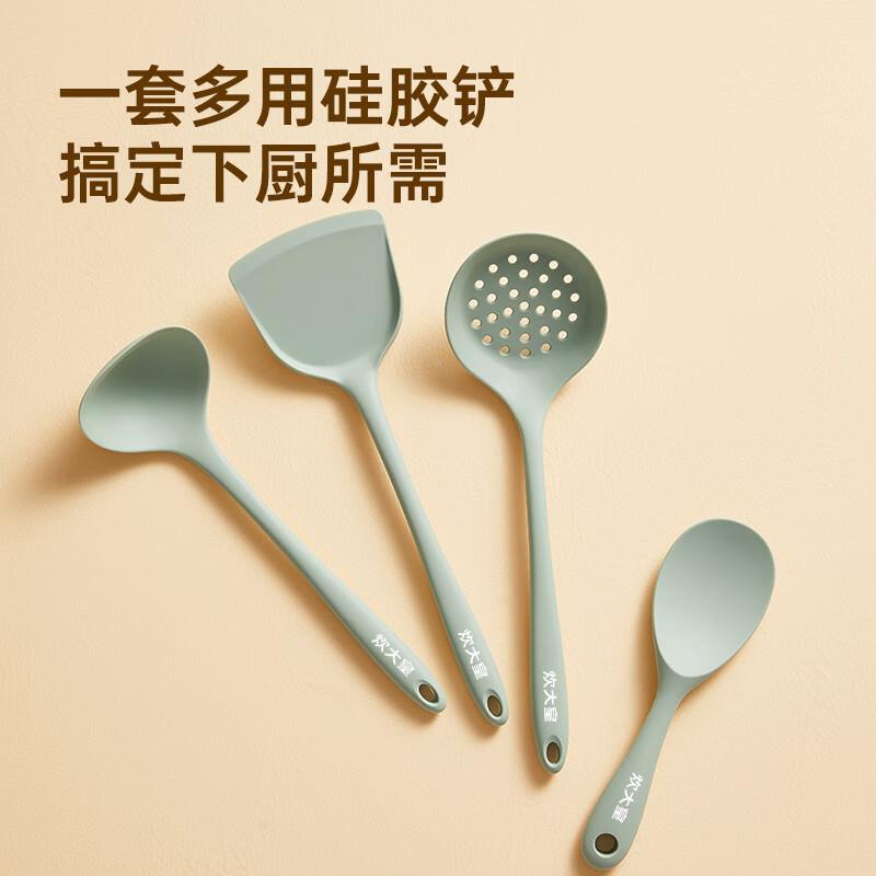 炊大硅皇胶铲炒菜铲子具不粘专锅用套厨装汤勺漏勺炒菜铲子勺子饭