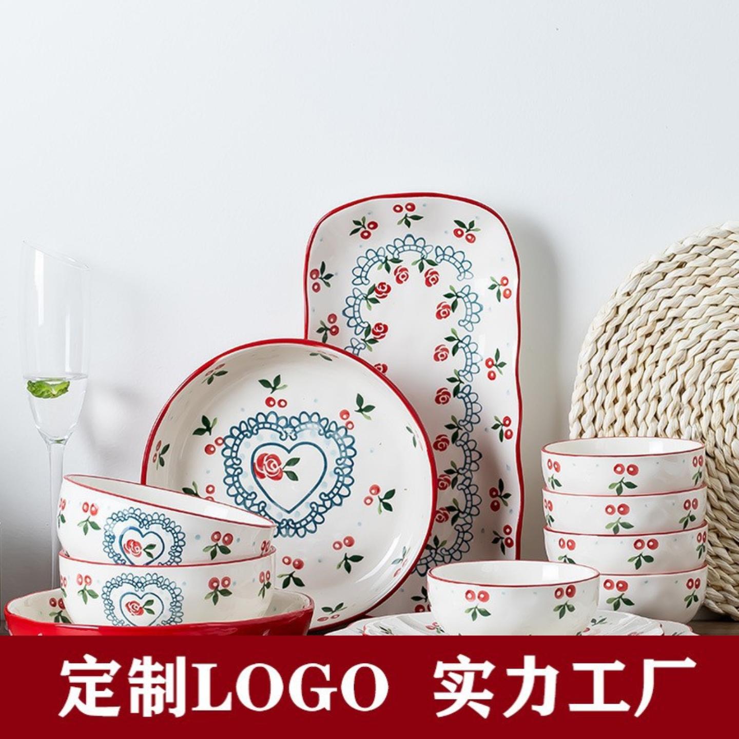 美式陶瓷餐具套装结婚家用饭碗