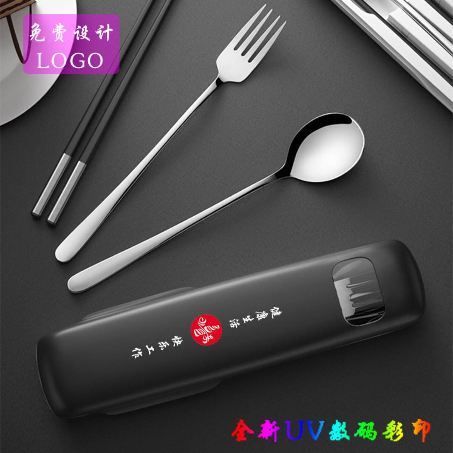 不锈钢儿童盒餐具三件套筷子勺子图片