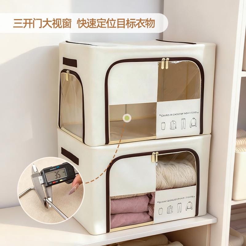涤棉帆布家用物柜分衣层整柜理筐抽屉式可折叠收纳箱衣一系衣列