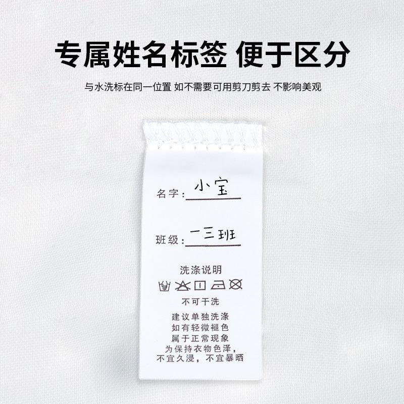 儿童吸汗巾纯棉纱布婴幼儿宝宝0-6号岁大垫卡通吸汗中大童全棉隔