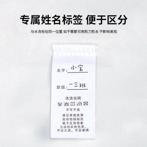 儿童吸汗巾纯棉纱布婴幼儿宝宝0-6号岁大垫卡通吸汗中大童全棉隔