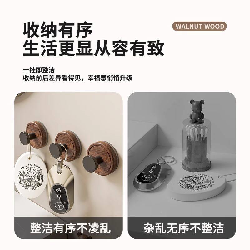 胡桃生木纹吸盘挂钩衣服挂衣架中古风后厨卫间房浴室粘钩免门打孔