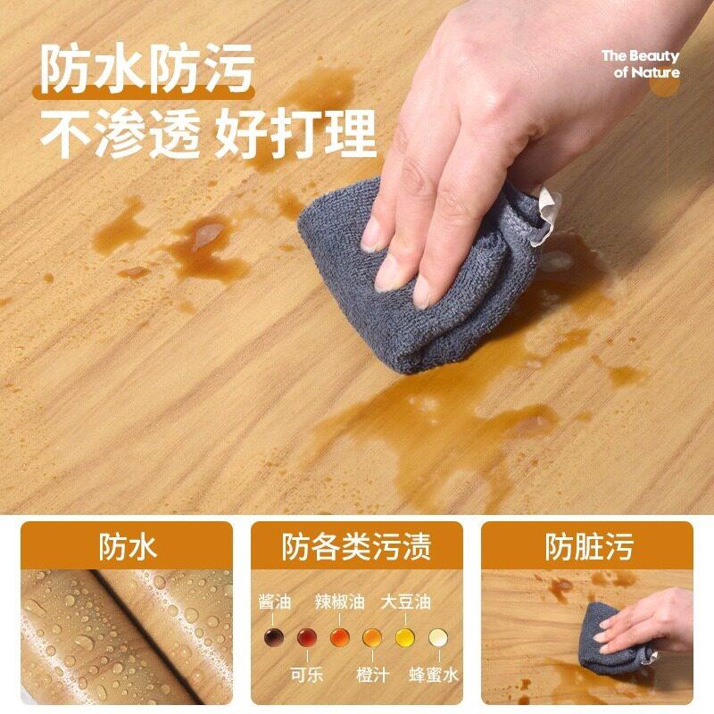木纹桌水面贴纸自粘彷木防餐防油厚办公桌垫旧家俱加翻新桌MW-025
