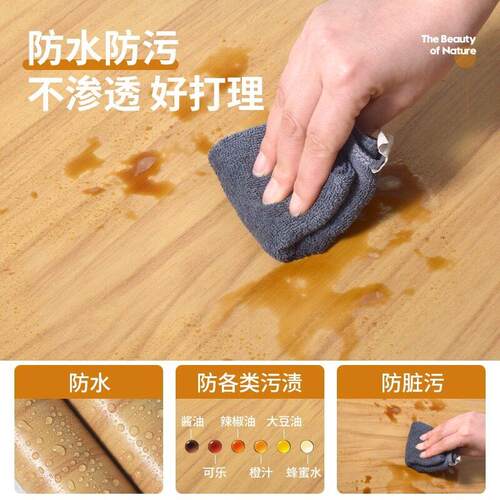 木纹桌水面贴纸自粘彷木防餐防油厚办公桌垫旧家俱加翻新桌MW-025
