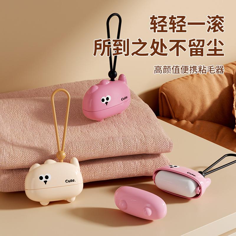 小猫咪粘毛器家用可水洗力清粘强毛神器衣物去发毛除灰尘理头猫毛
