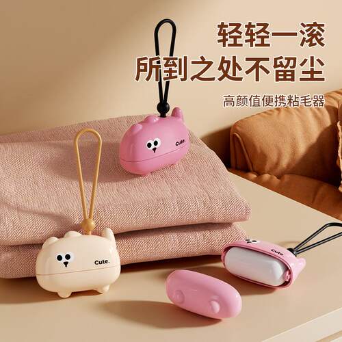 小猫咪粘毛器家用可水洗力清粘强毛神器衣物去发毛除灰尘理头猫毛