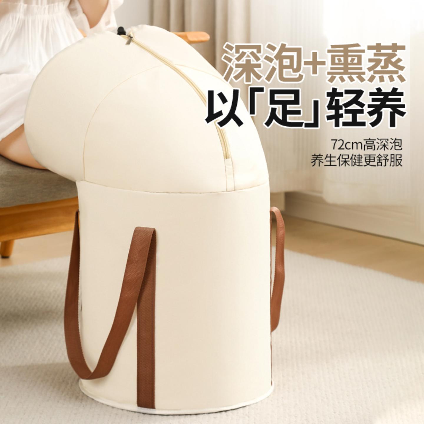 家用折叠泡脚桶加厚泡脚足浴盆图片