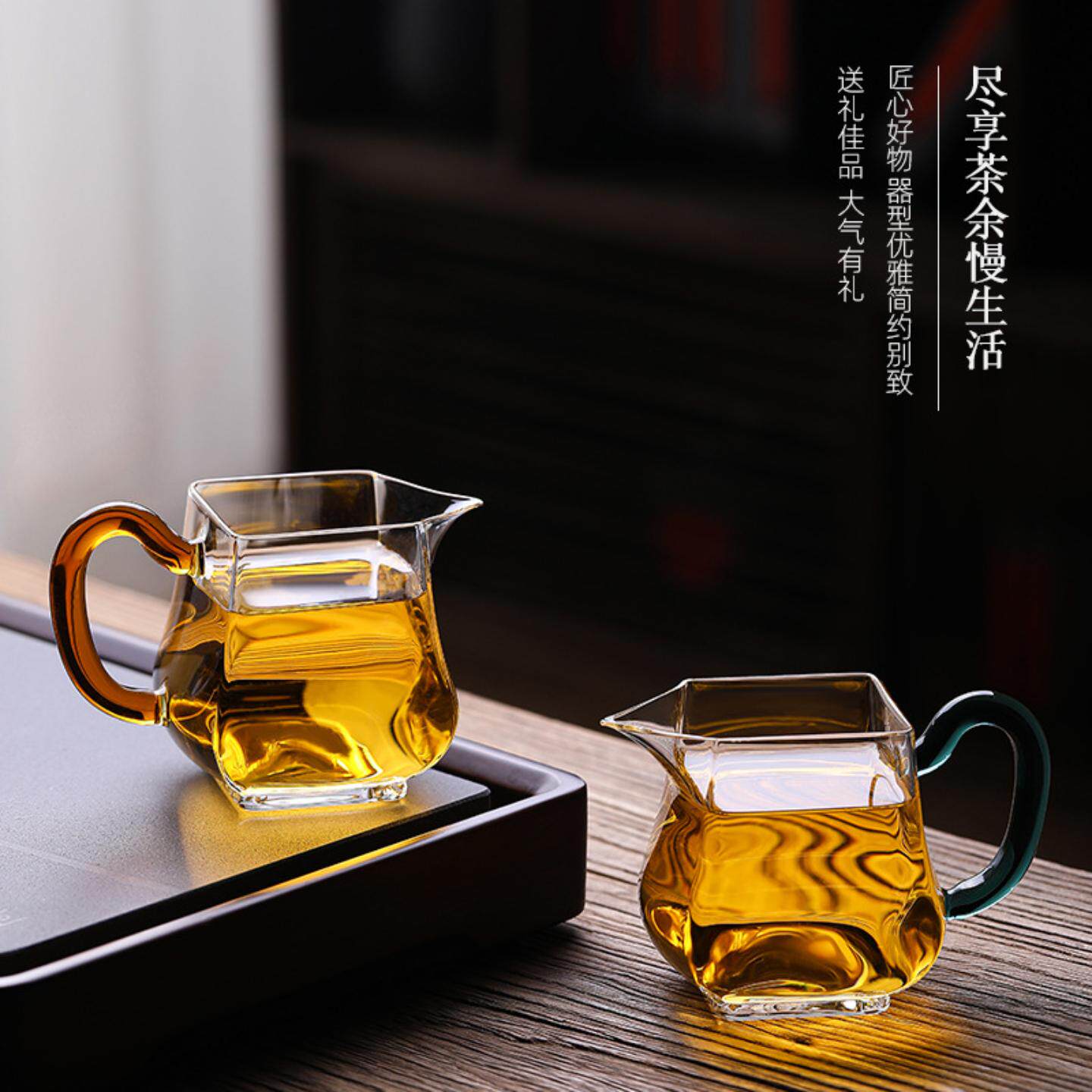 耐热玻璃四方公道杯带手柄分茶器 家用日式公杯 茶海