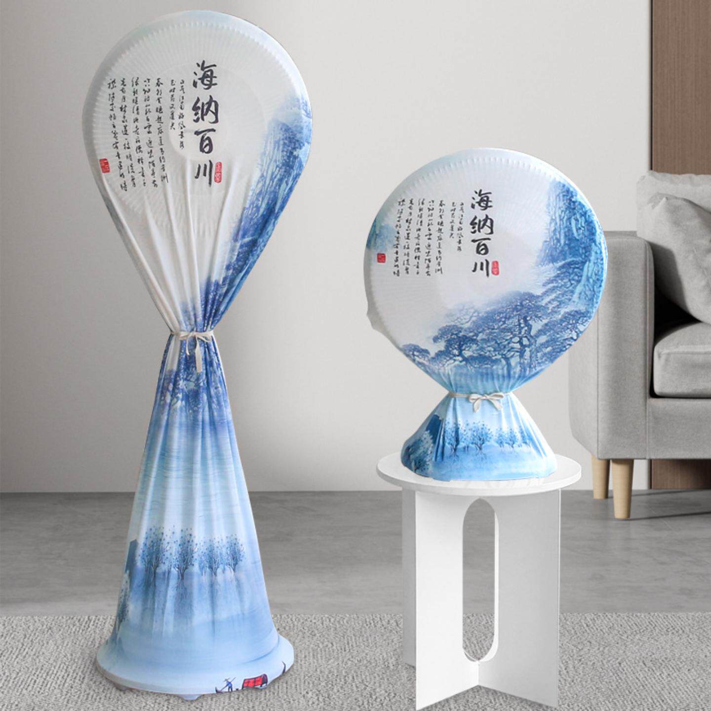 电风扇防尘罩家用全包落地扇