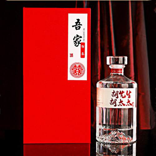 新款一斤喜酒玻璃瓶中式结婚