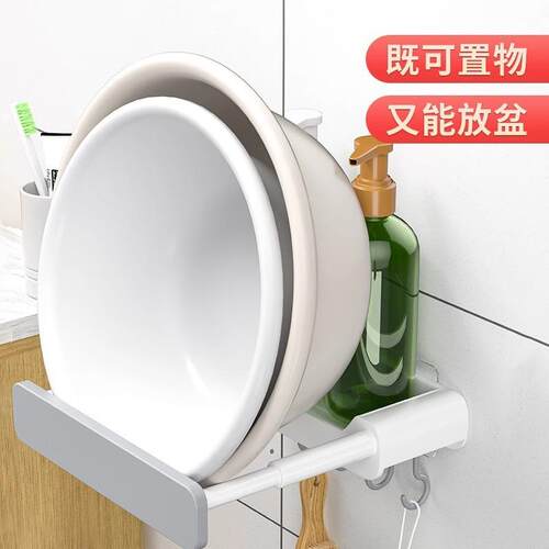 免打孔脸架盆伸洗壁挂卫生间放脸盆子qq收纳架厕所可缩浴室置物架