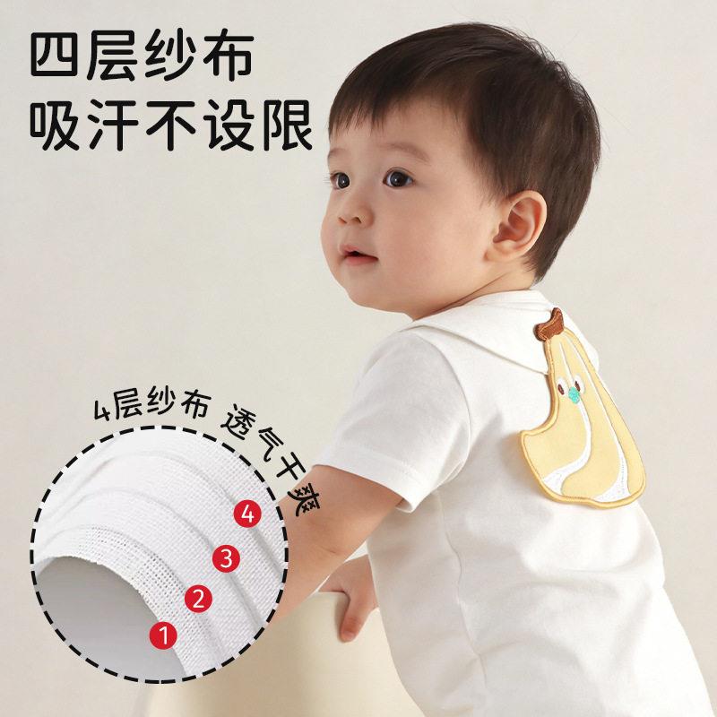 儿童吸XHJ-006汗巾全纱布棉A类婴儿垫儿背幼园大童隔汗巾卡通绣巾