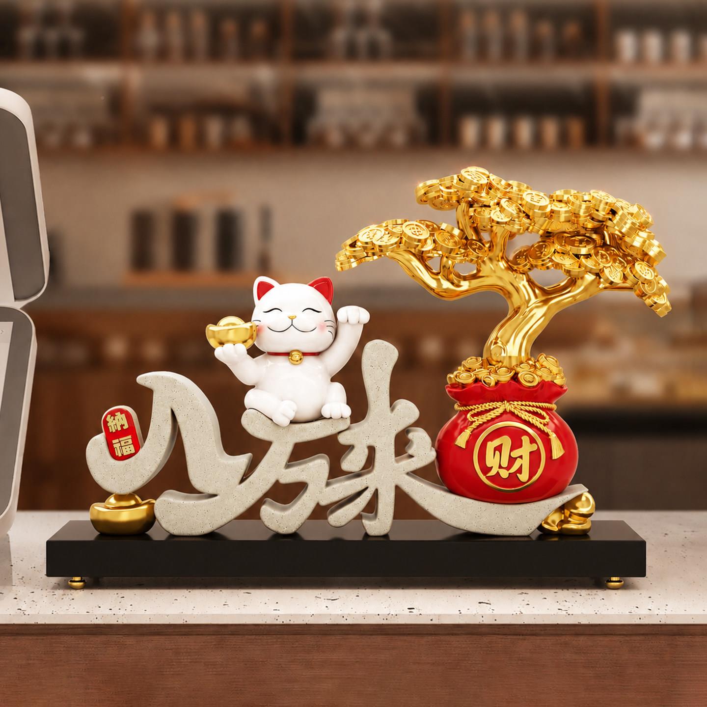 发装财树招财猫铺摆件2026新款业店收银柜26071401台生意兴隆开饰