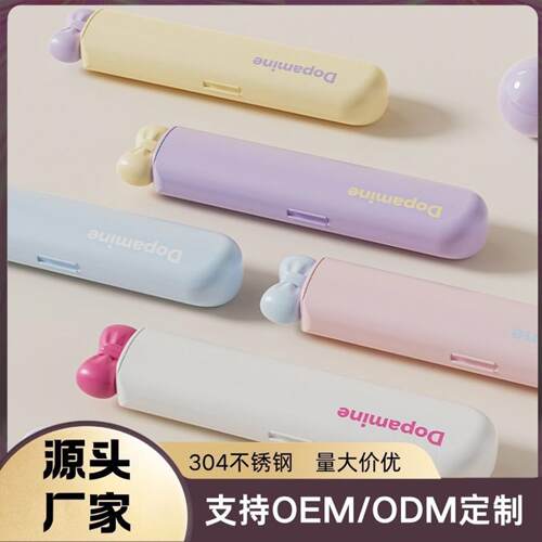 304不锈钢蝴蝶结勺子筷子叉子