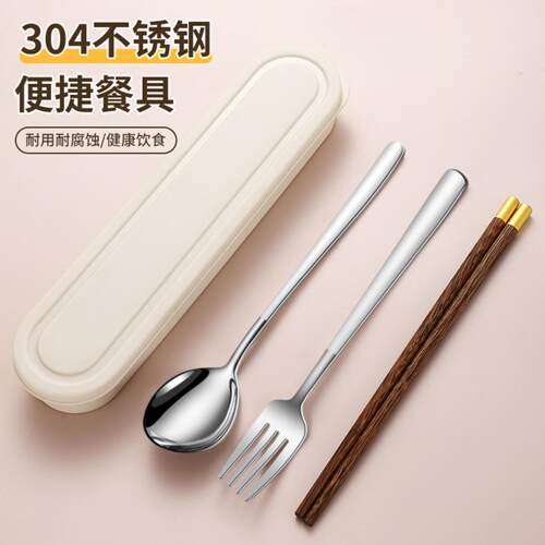 餐具木筷子勺子套装学生户外单人