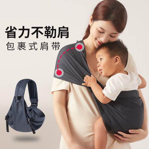 厂家出宝宝背带初娃生婴儿背巾抱抱托婴儿外抱神514-5器简前易抱