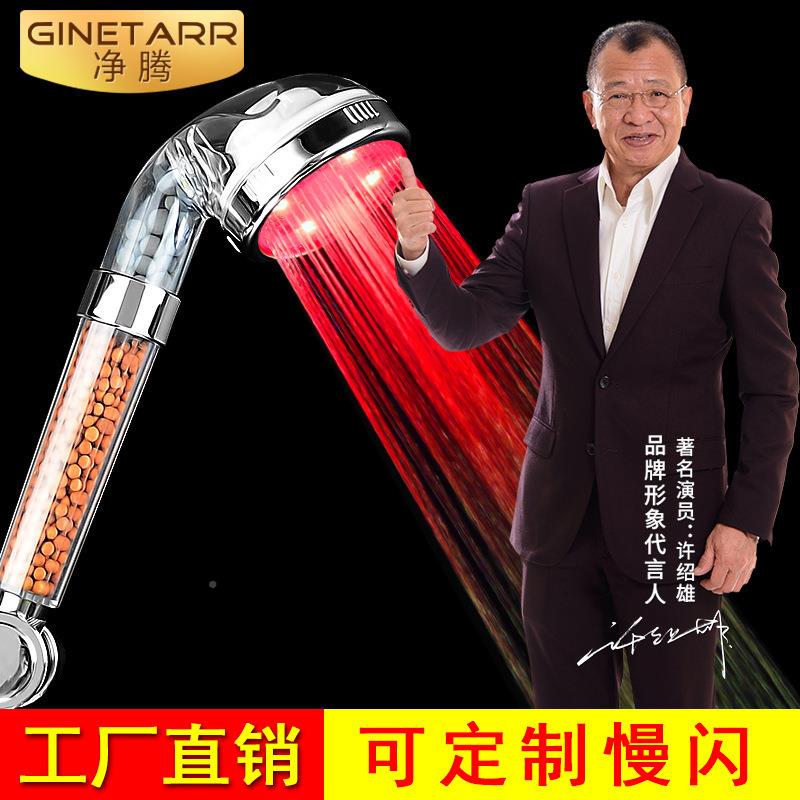 LED负子水疗沐淋浴花洒 SP离A浴器增压手节水号款持喷头套装一手