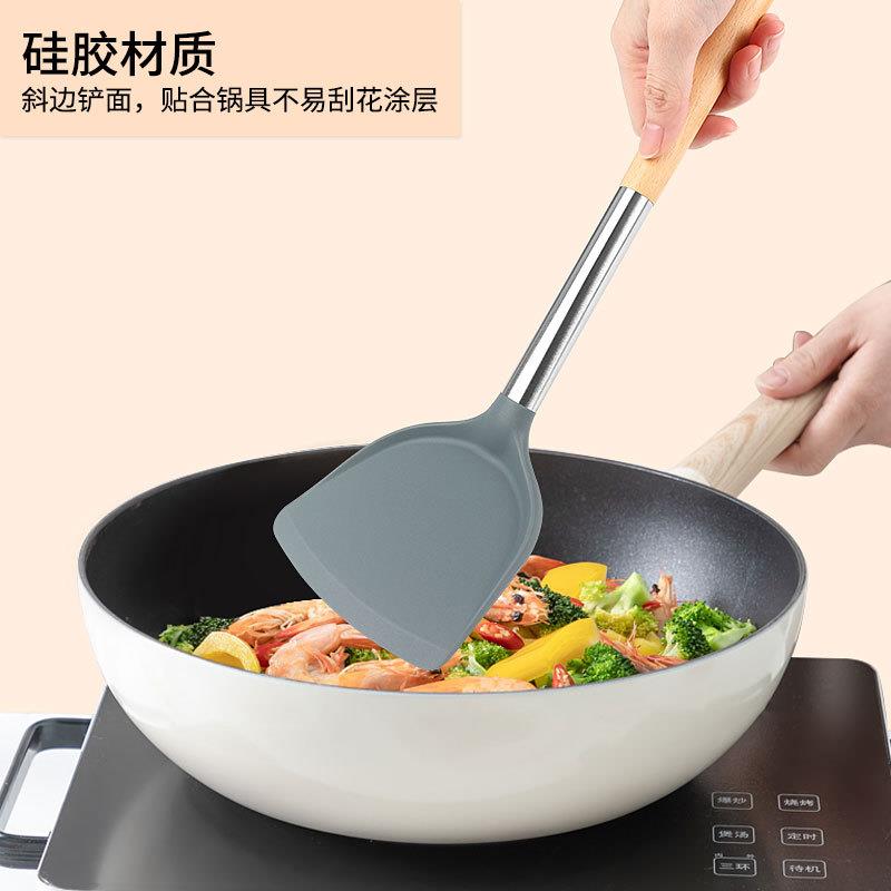 锅木柄硅胶锅铲套装 不粘专用厨房炒菜钢铲子锈管柄厨不房用品