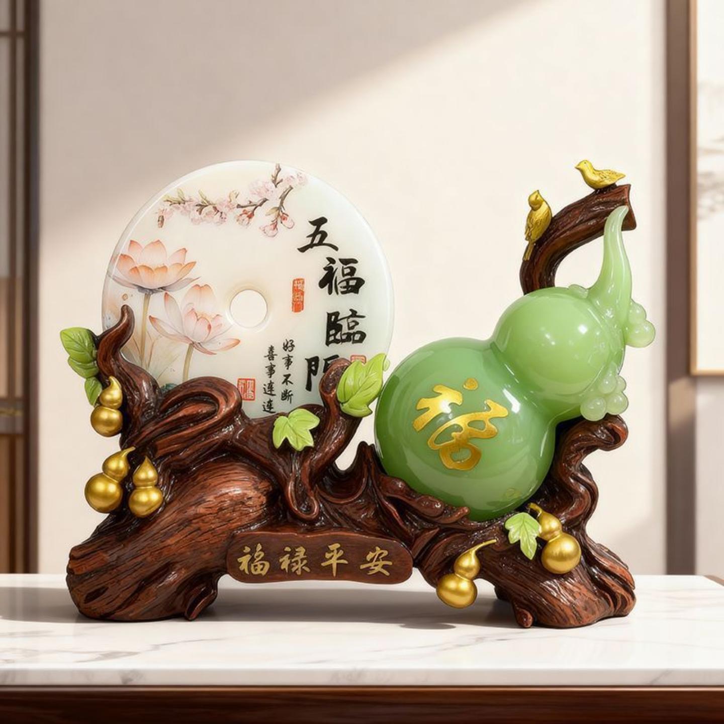 新中式玉色葫芦摆件客厅玄关招运财装饰品五福临门书房家居工艺品